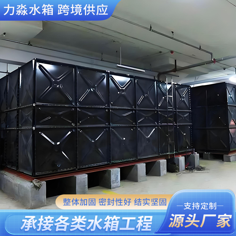 山南地区搪瓷钢板水箱玻璃钢水箱 - 价格