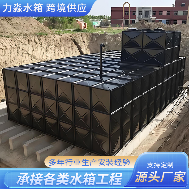 山南地区钢板镀锌水箱箱泵一体式地埋消防水箱 - 方案