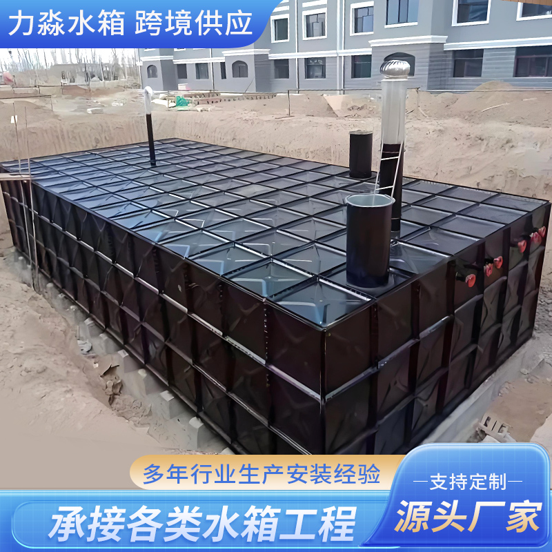 山南地区消防水箱地埋箱泵一体消防水箱 - 推荐